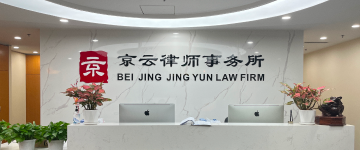 奈曼-首屏背景图