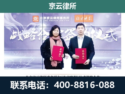 奈曼-养殖场拆迁律师