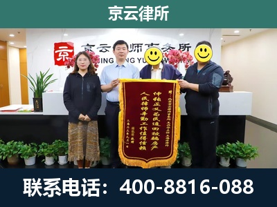 奈曼-养殖场拆迁律师